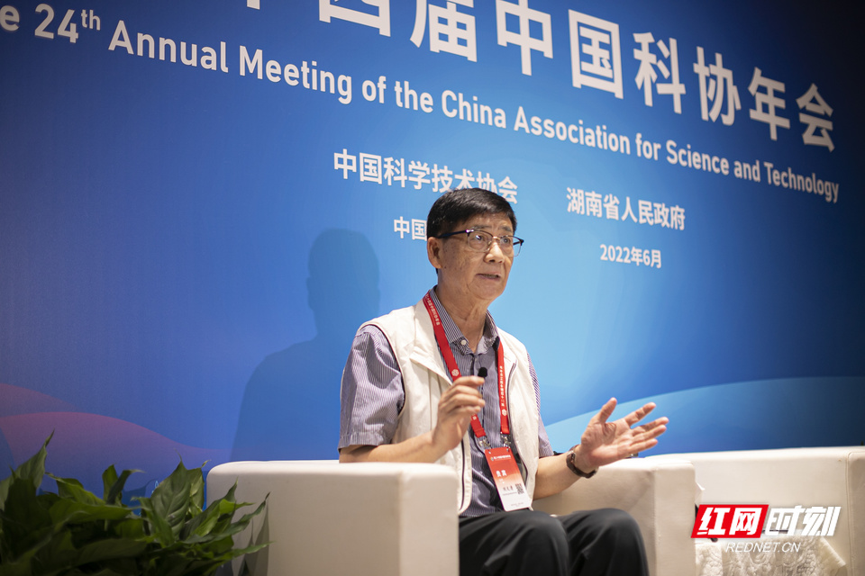 刘文清：湖南重视科技创新 期待打造我国高端分析仪器产业集群