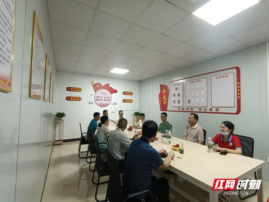 衡南县社会组织综合党委创新推进“党建+社工”社会工作新格局