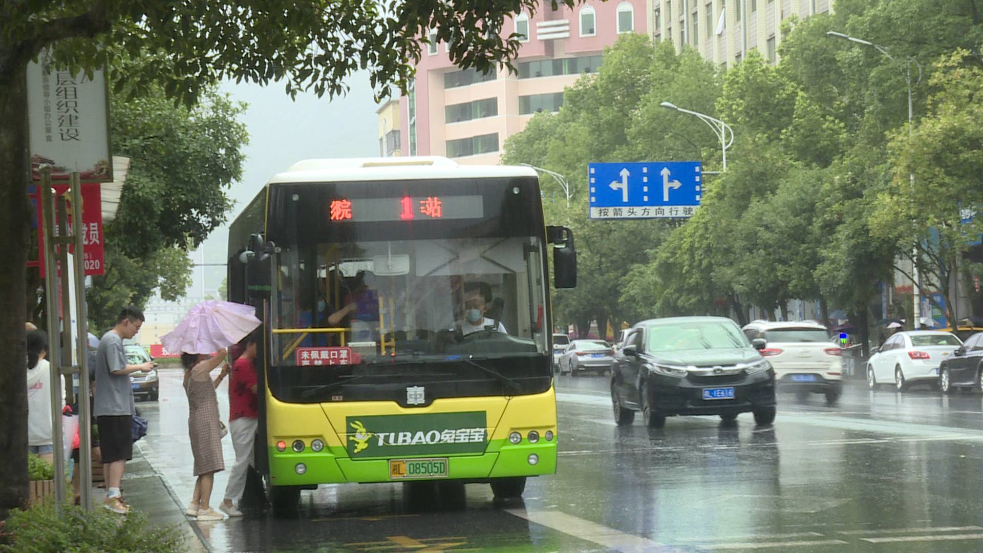 小暑1.JPG