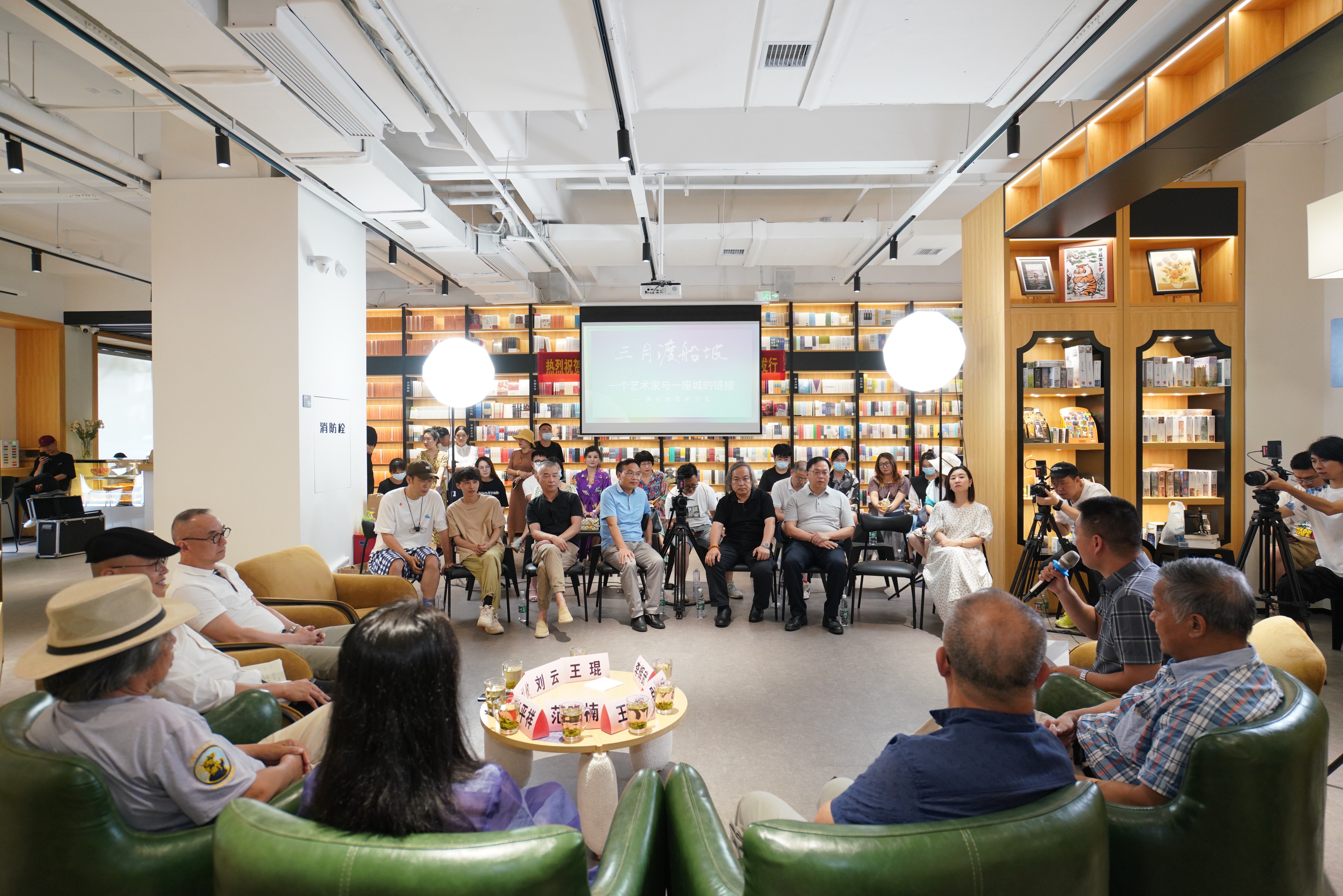 艺术沙龙 | 黄礼攸与三月渡船坡：一个艺术家与一座城的链接