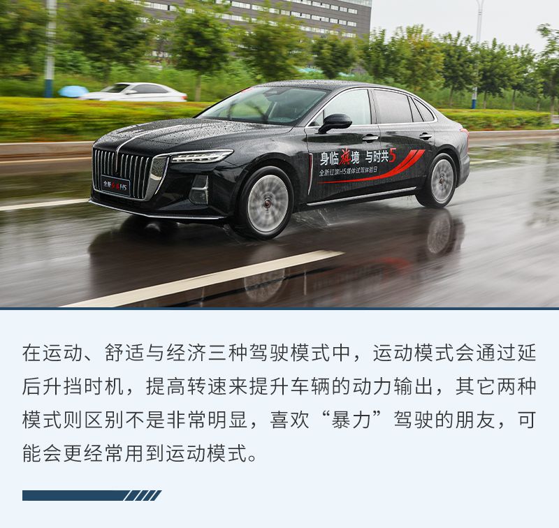 网通社汽车