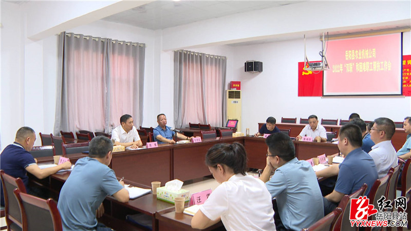 会议现场 (43).JPG