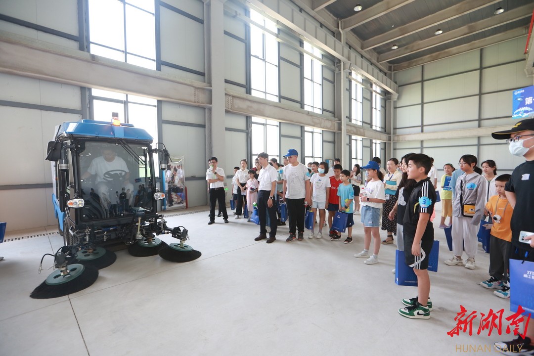 湘江集团企业开放日来了 50余学生受邀体验湘江新区城市片区建设成果