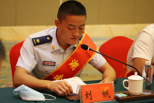 600刘帆.JPG