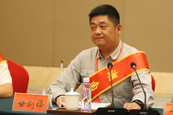 600甘剑锋.JPG