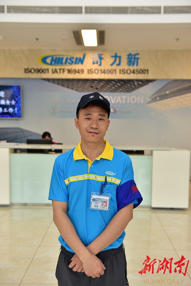 易迁后扶·怀化样本︱沅陵：今得广厦千万间 太安群众俱欢颜