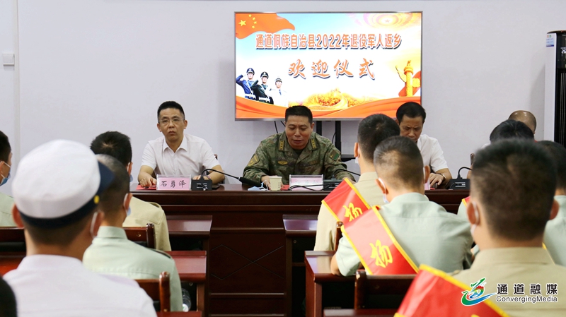 退役军人欢迎+现场招聘会+(5).JPG
