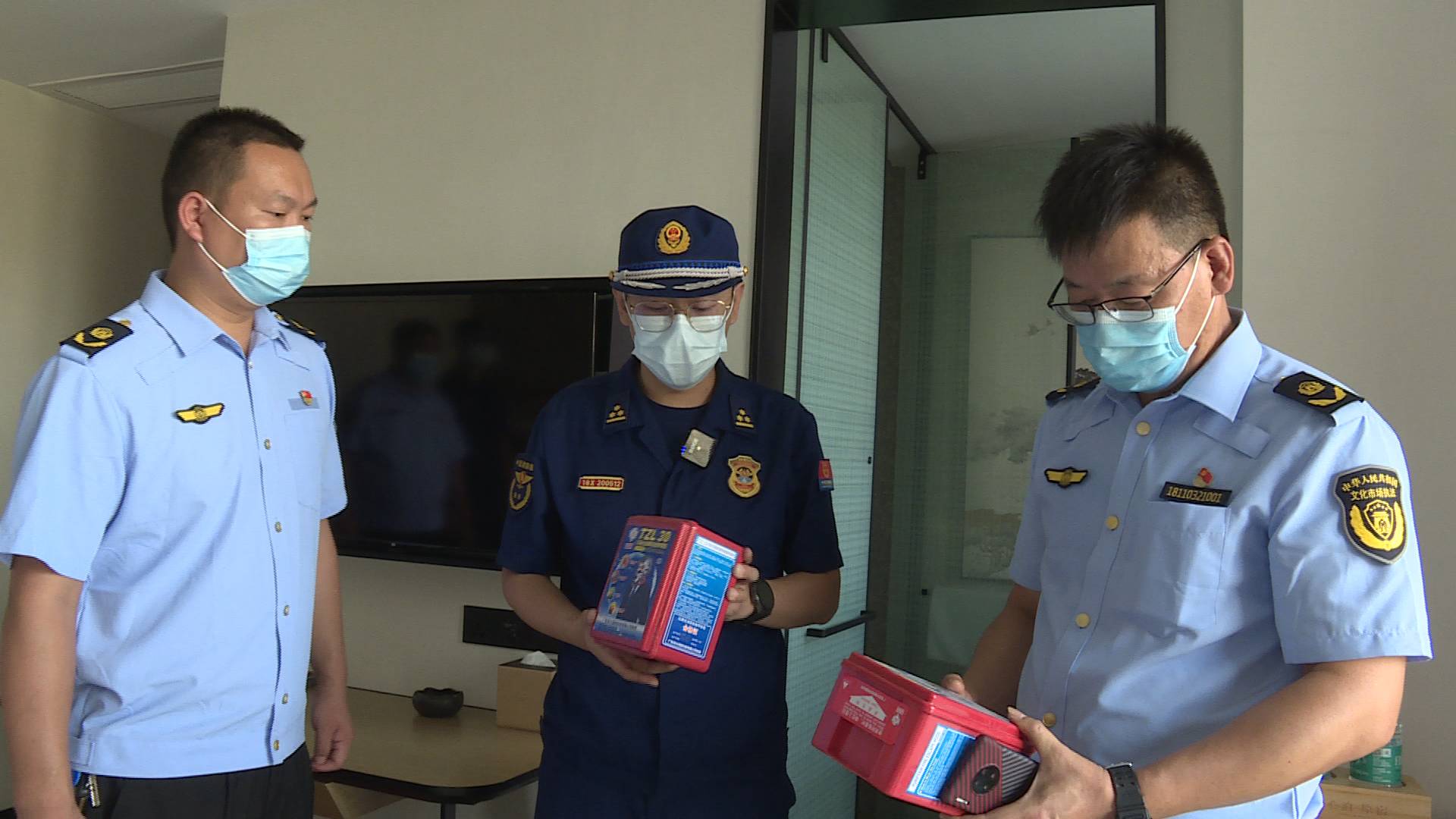 民宿检查2.JPG