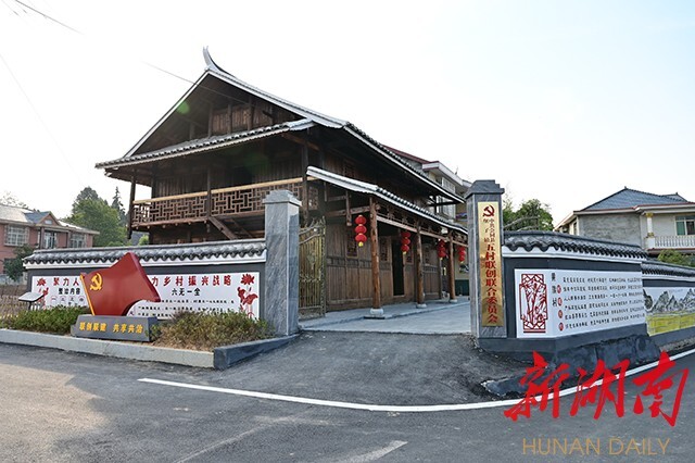 会同县：“五村联创”，“握指成拳”力量大