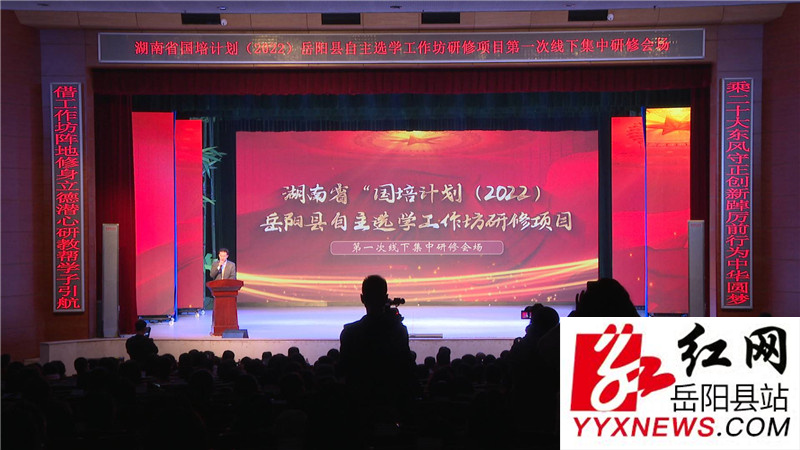 活动现场 (1).JPG
