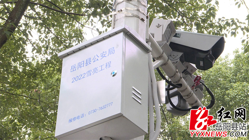 雪亮工程.JPG
