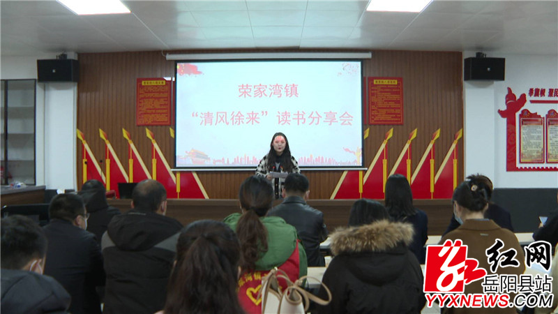 读书分享会现场.JPG