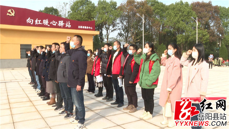 重温入党誓词.JPG