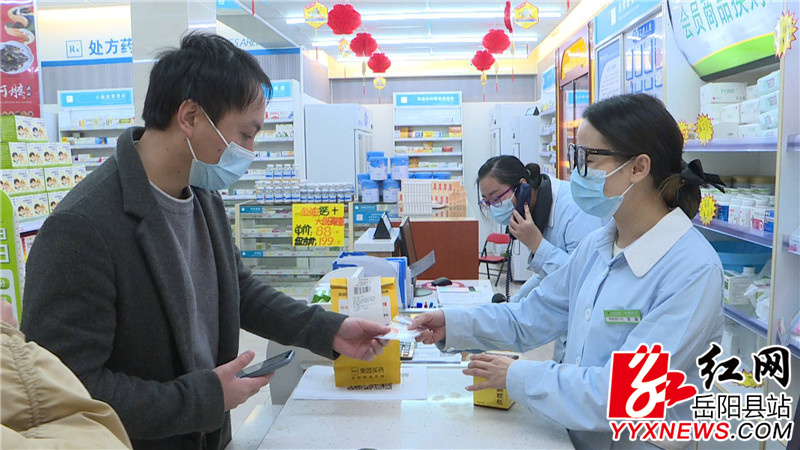 市民领取布洛芬.JPG