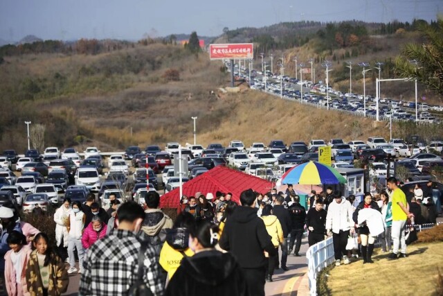 湖南日报要闻头条丨春节假期，郴州旅游为何这样火