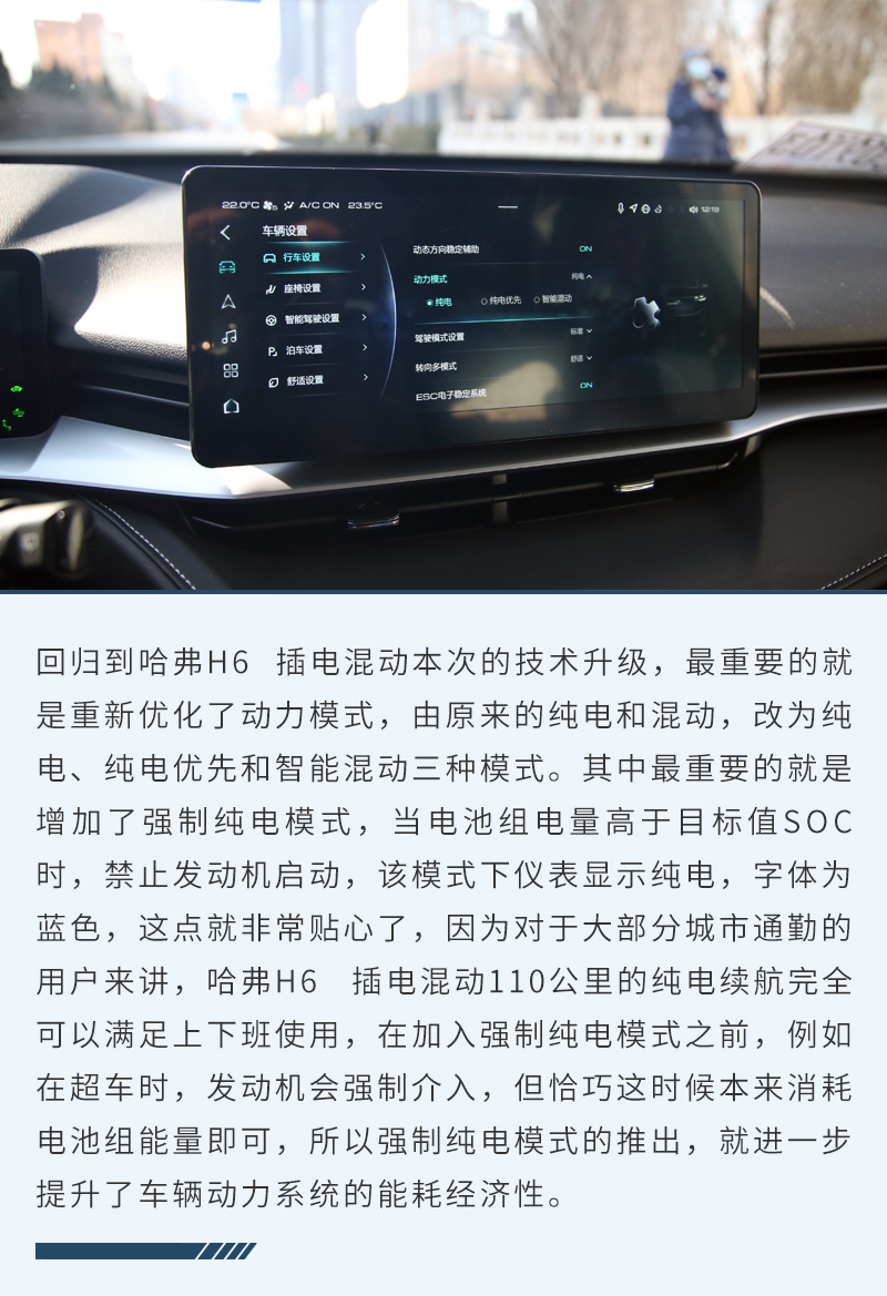 网通社汽车