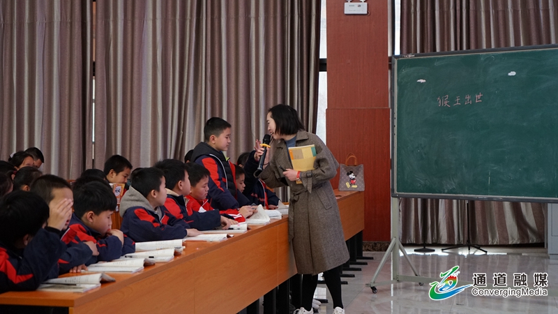 教学质量研讨+(3).JPG