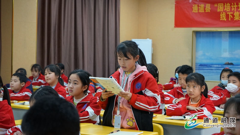 教学质量研讨+(4).JPG