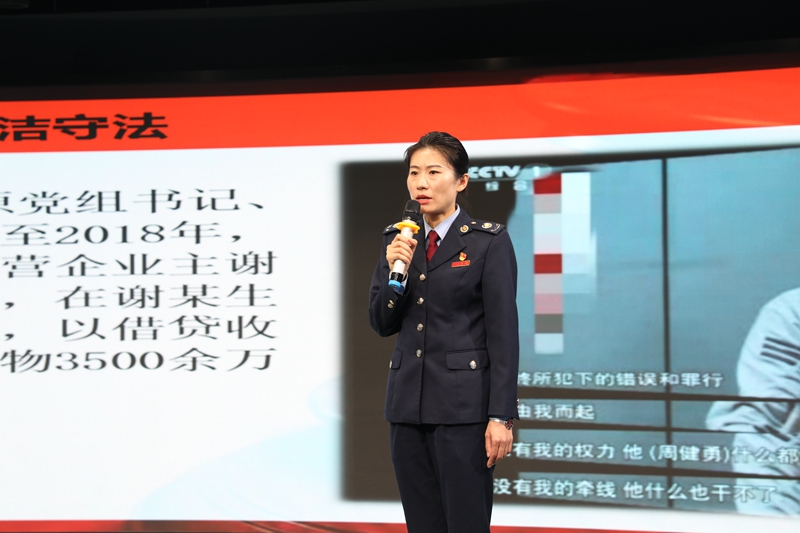 税务1.JPG