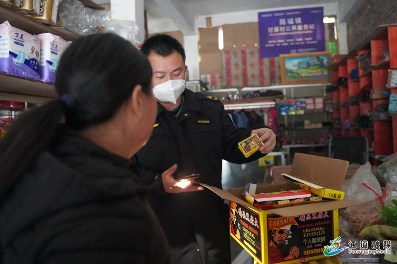 多部门联合开展清明节前烟花爆竹专项检查行动4.JPG