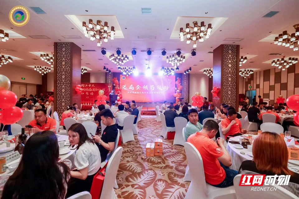 湖南省福建总商会青年创业委员会五四青年节晚会在长沙举行_1.JPG