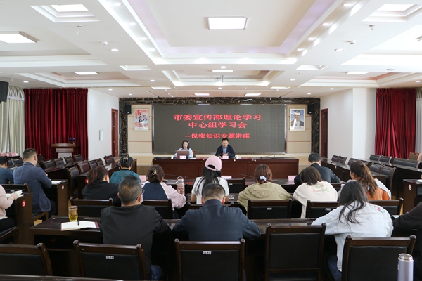 图为会场。.JPG