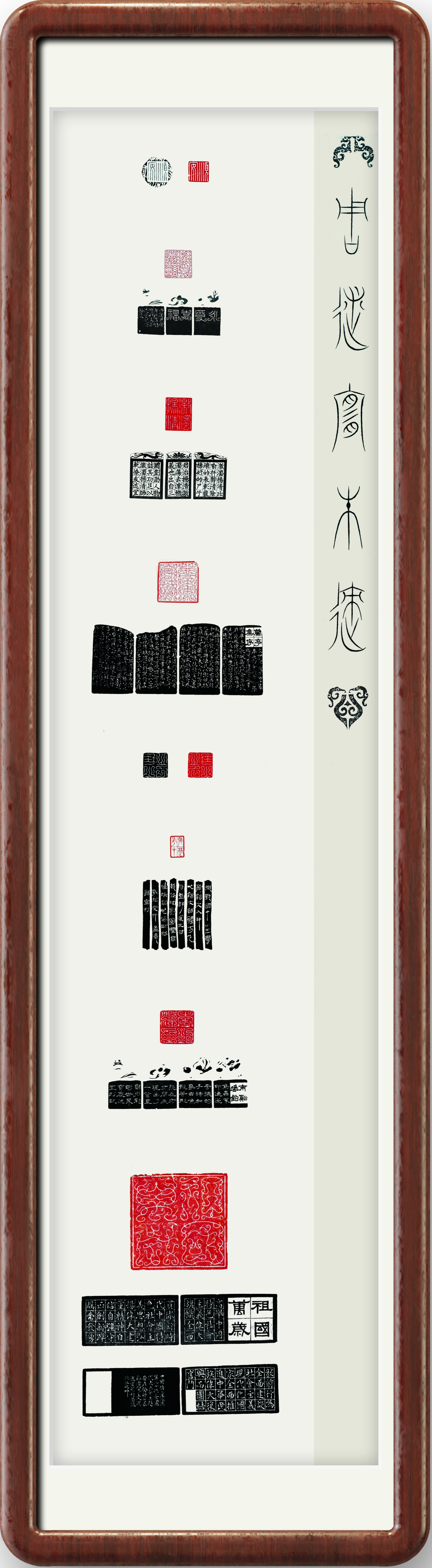 周述宜.PNG