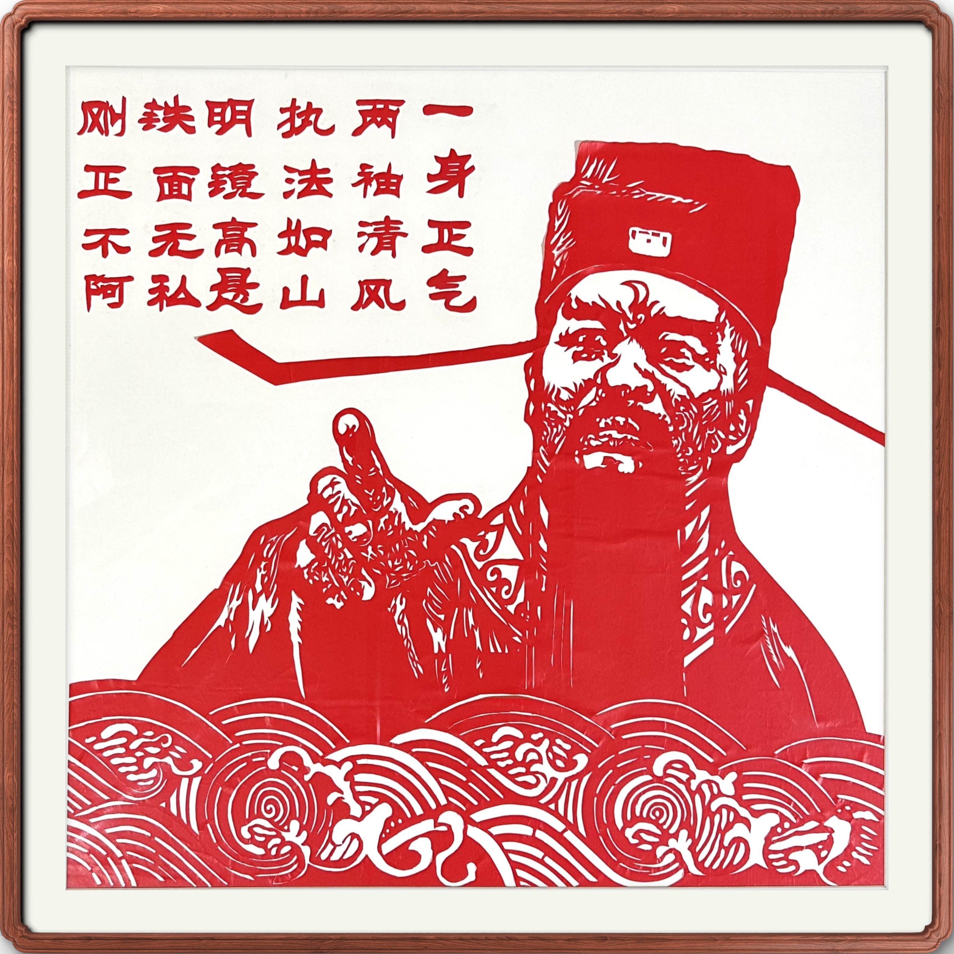 5.PNG