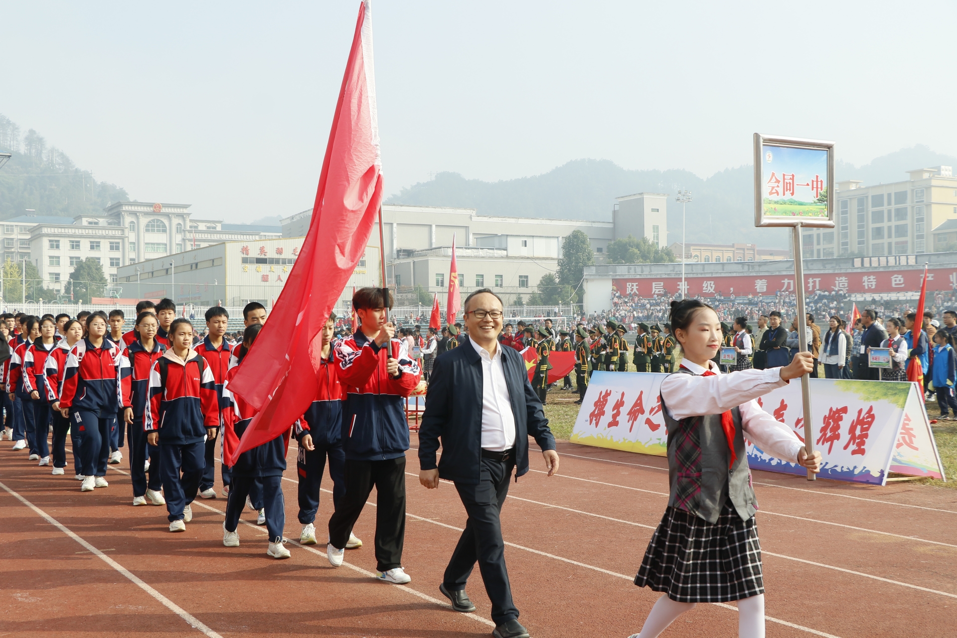 _MG_5508.JPG