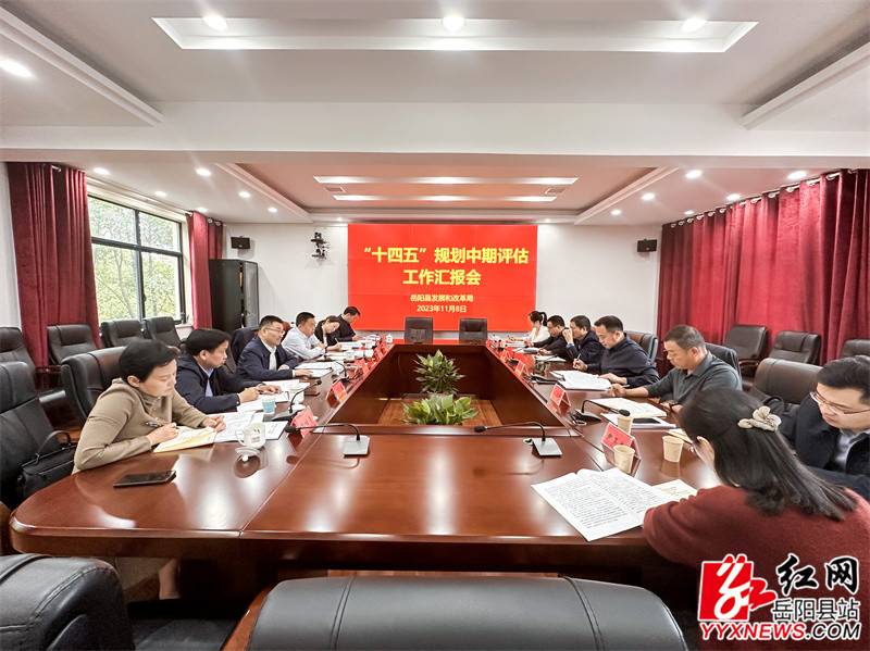 会议现场 (1).JPG