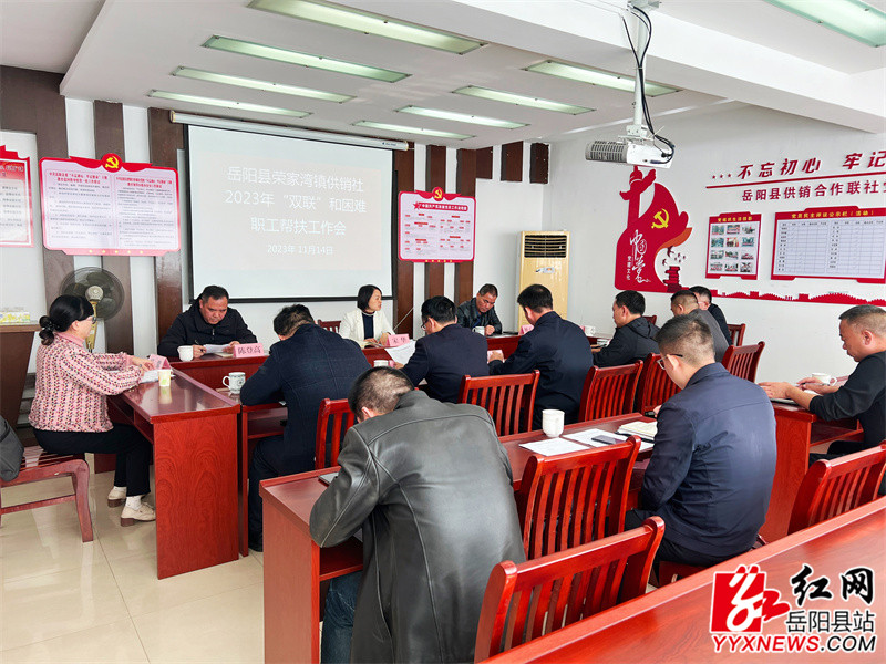会议现场 (2).JPG