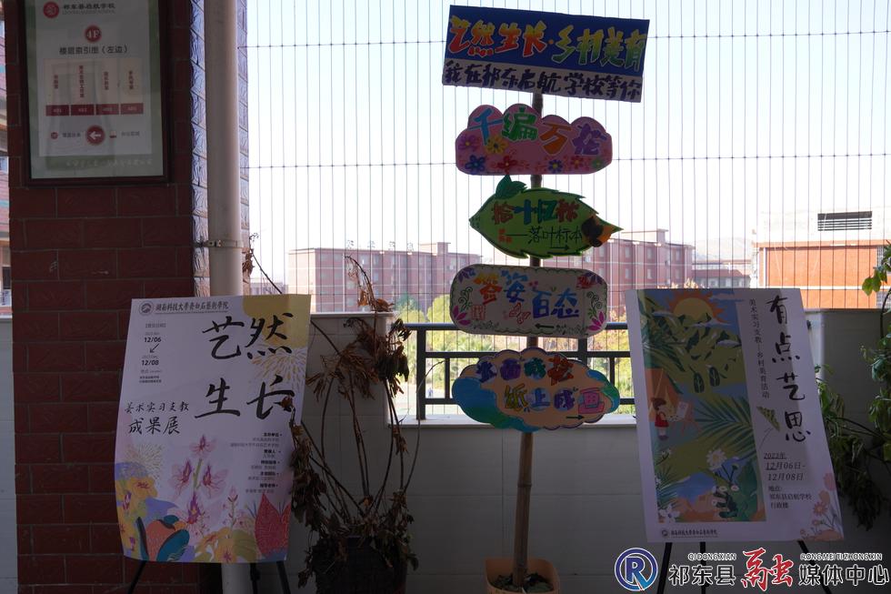 w_DSC04390.JPG