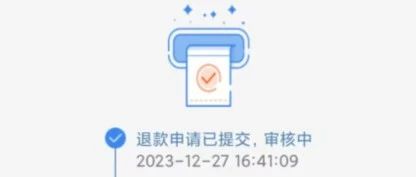 长沙地铁app终于可以退信用金了，但要解决的问题还有一箩筐