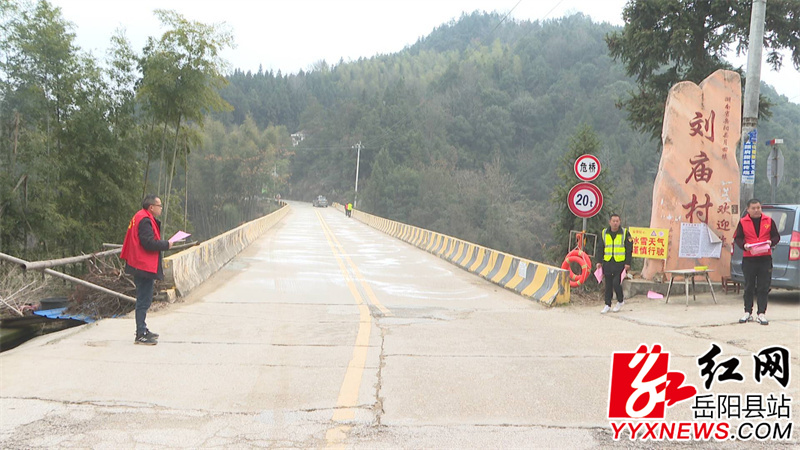 两站两员上路.JPG