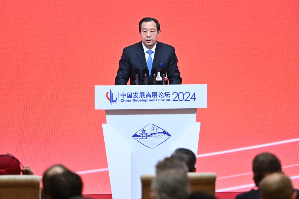 China Development Forum 2024 opens in
