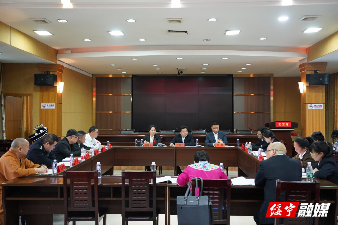政协绥宁县第十届委员会第四次会议开展分组讨论(图5)