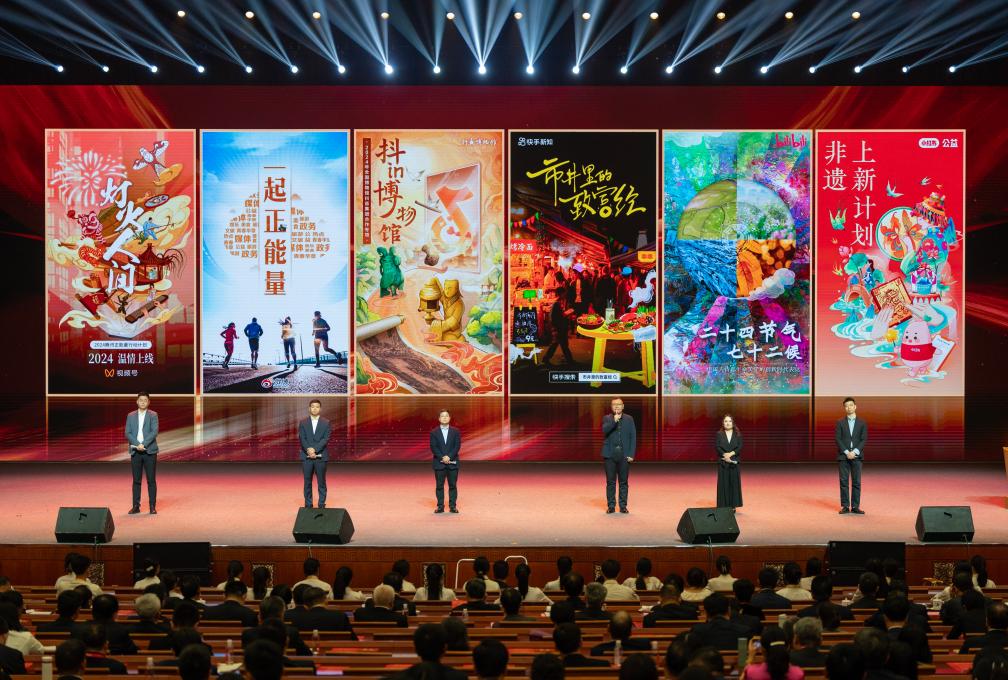 中国越来越多正能量创作者脱颖而出-新华网
