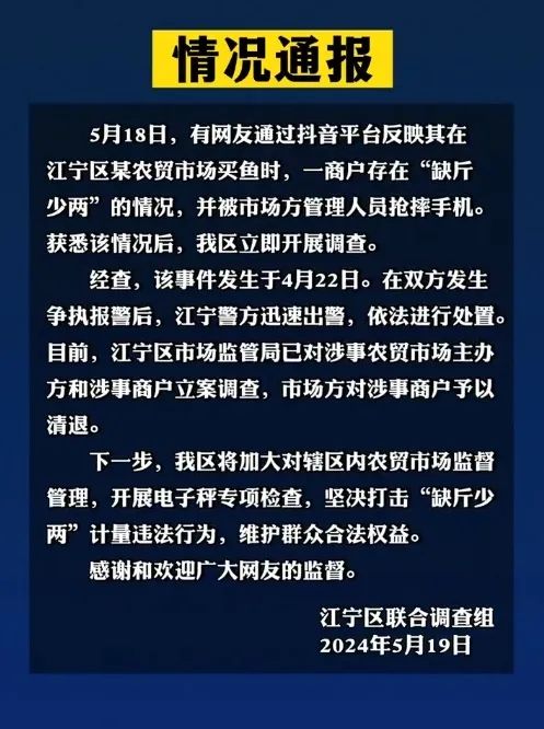 北京市政一卡通_北京市政一卡通_北京市政一卡通