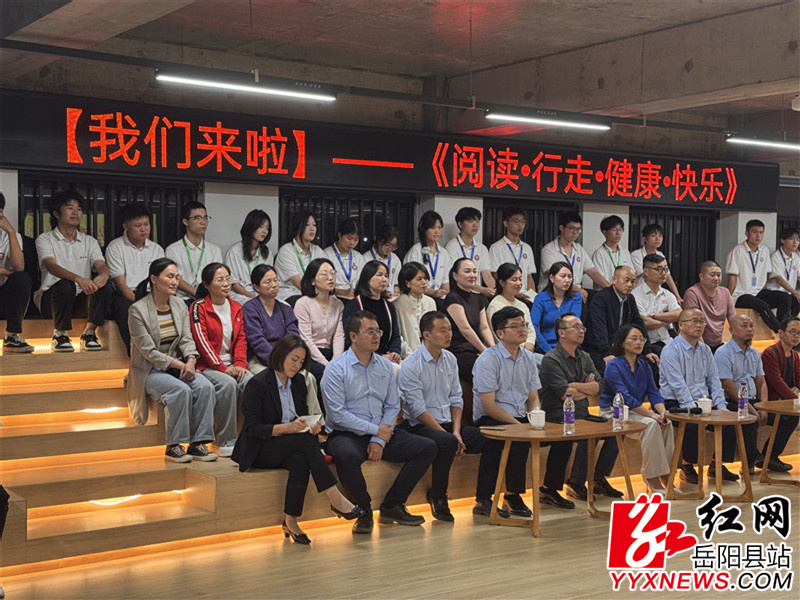 活动现场2.JPG