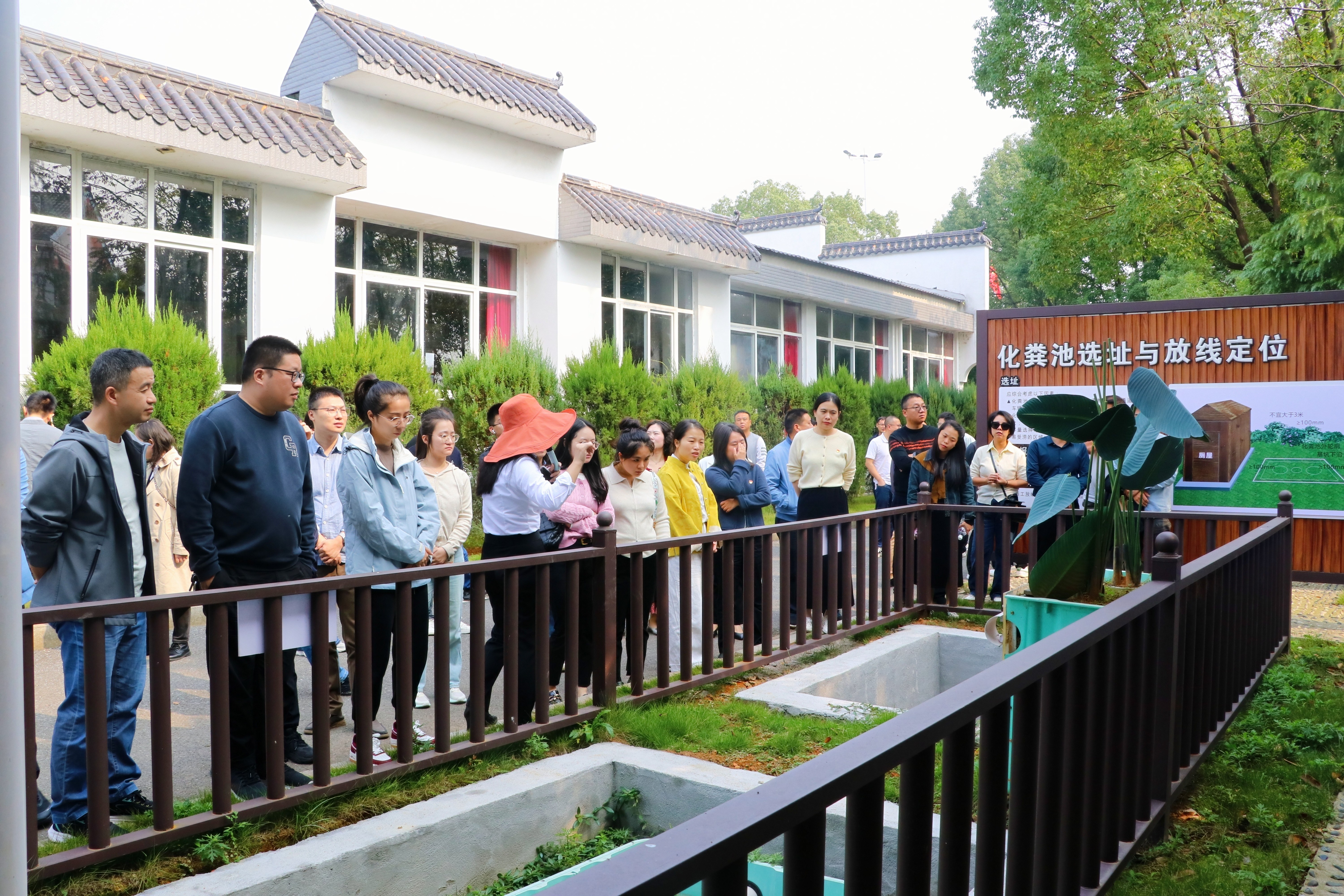 乡村振兴学校.JPG