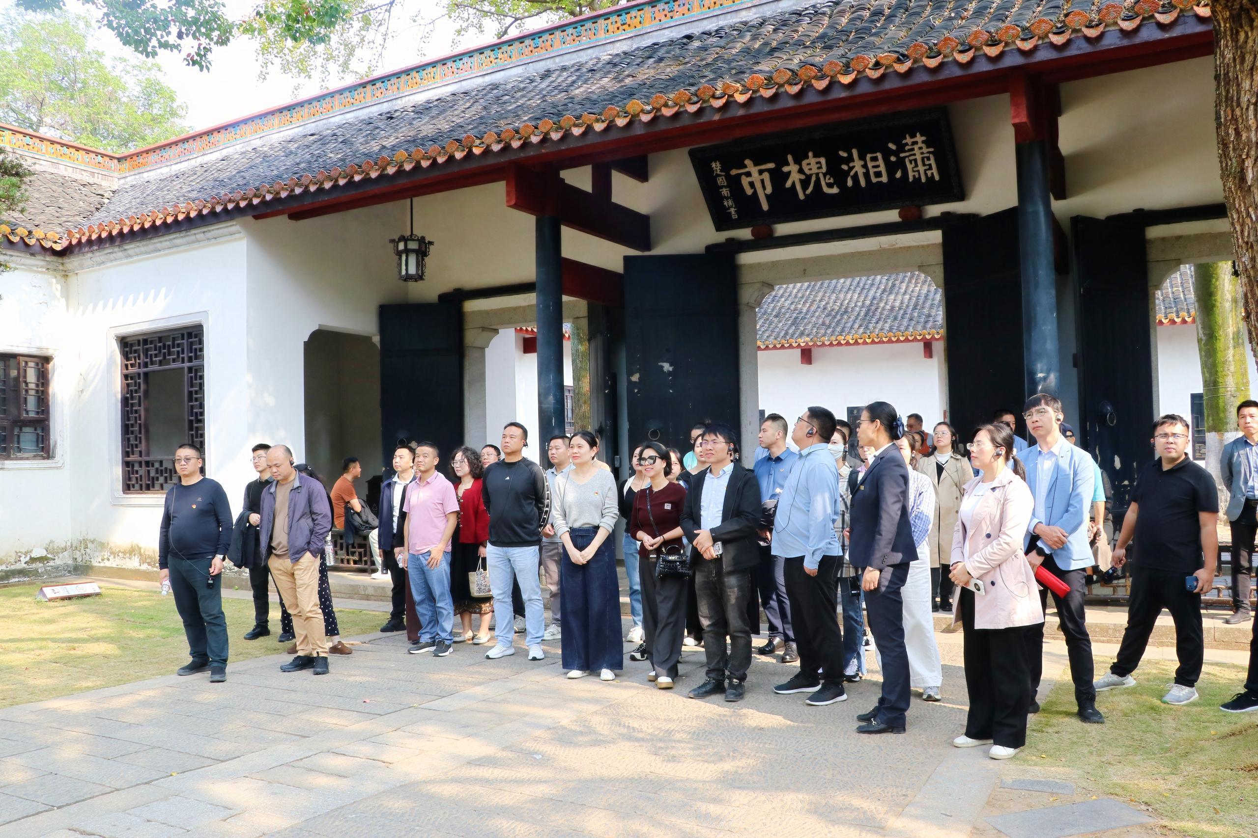 岳麓书院2.JPG