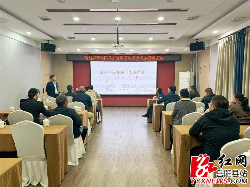 活动现场 (25).JPG