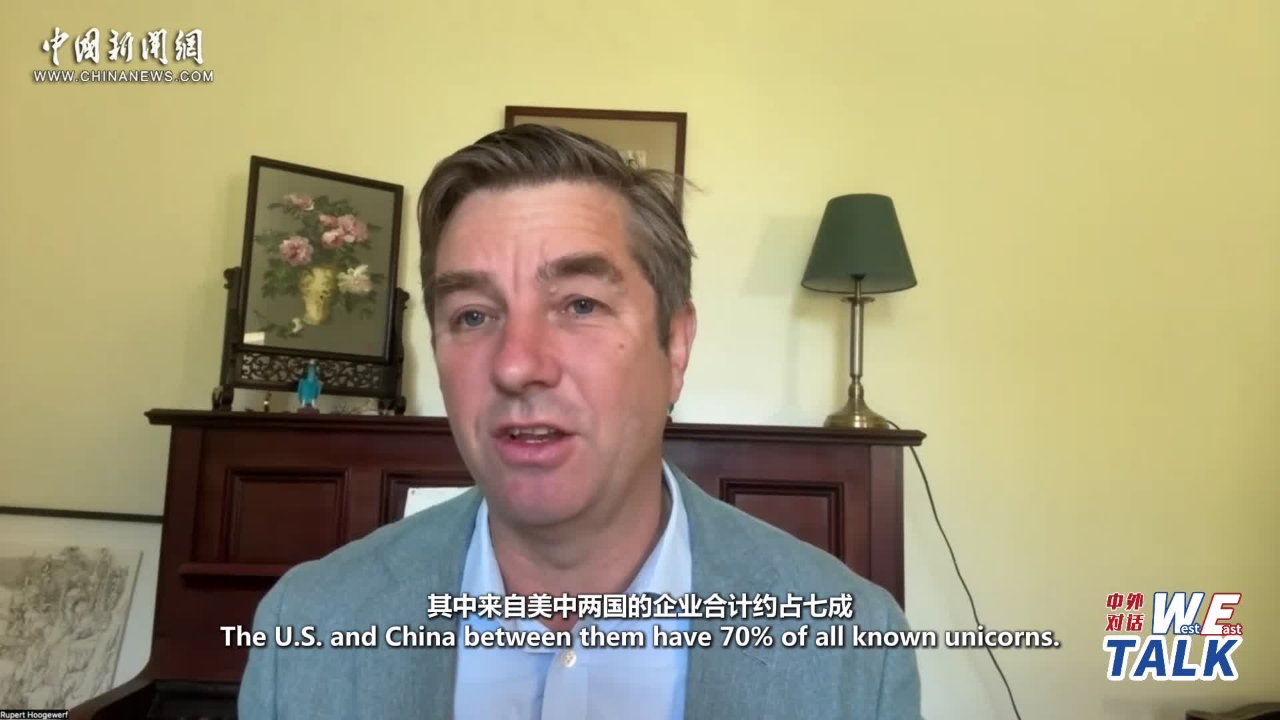 鲁珀特·霍格夫夫（Rupert Hoogewerf）：才华横溢