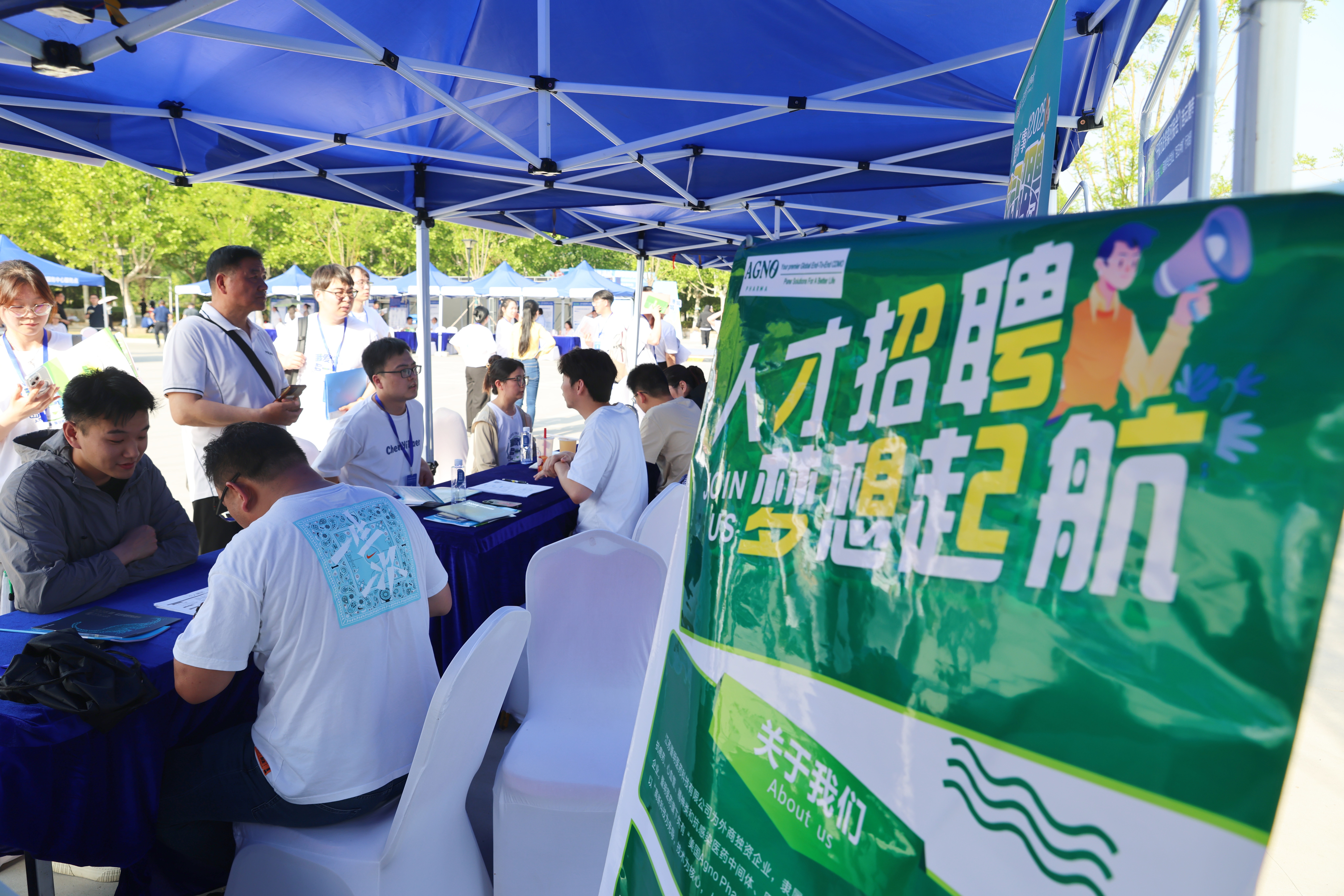 扩大能力并提高质量，并采取许多步骤来促进工