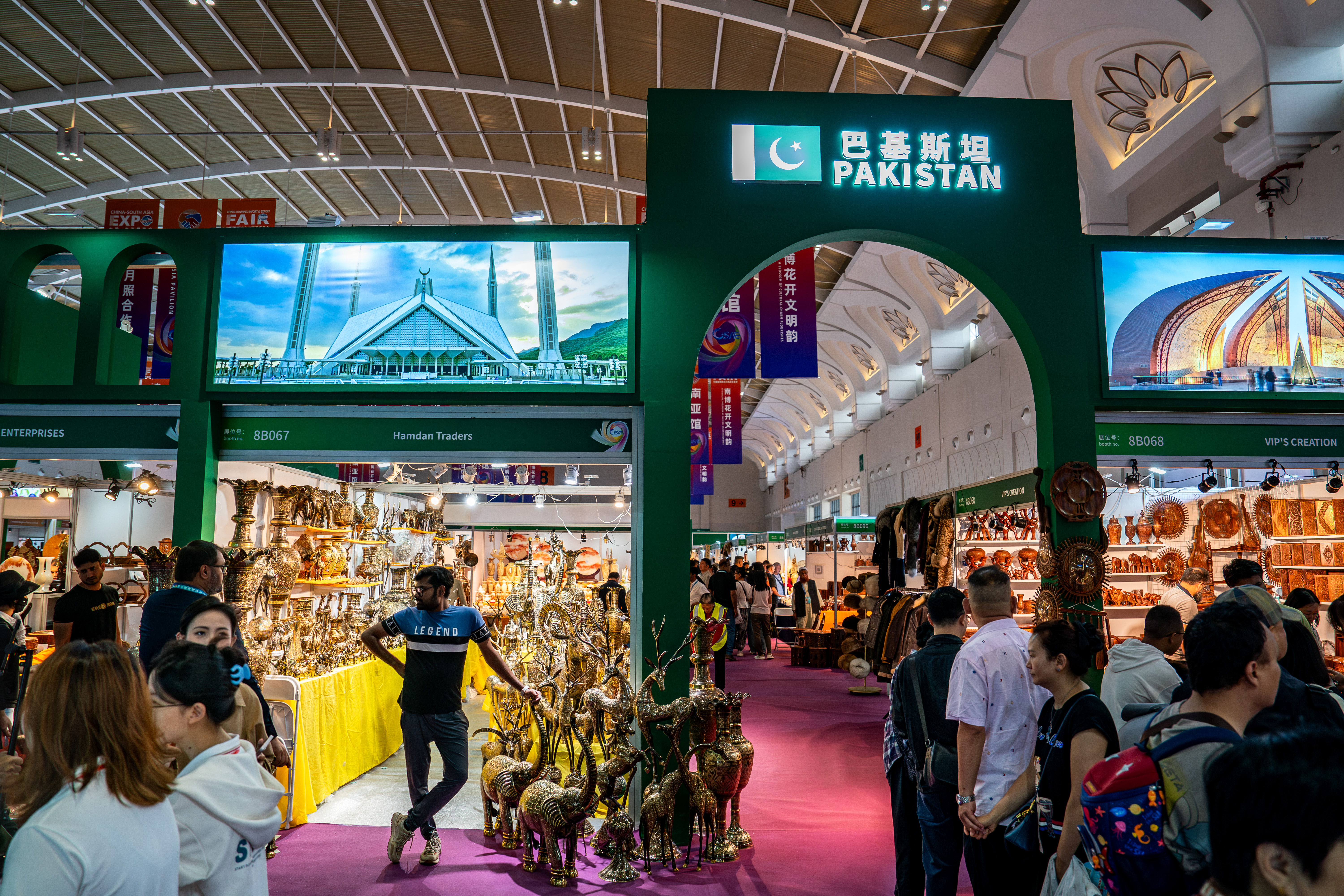 体验南亚在南部博览会上的奇怪风格