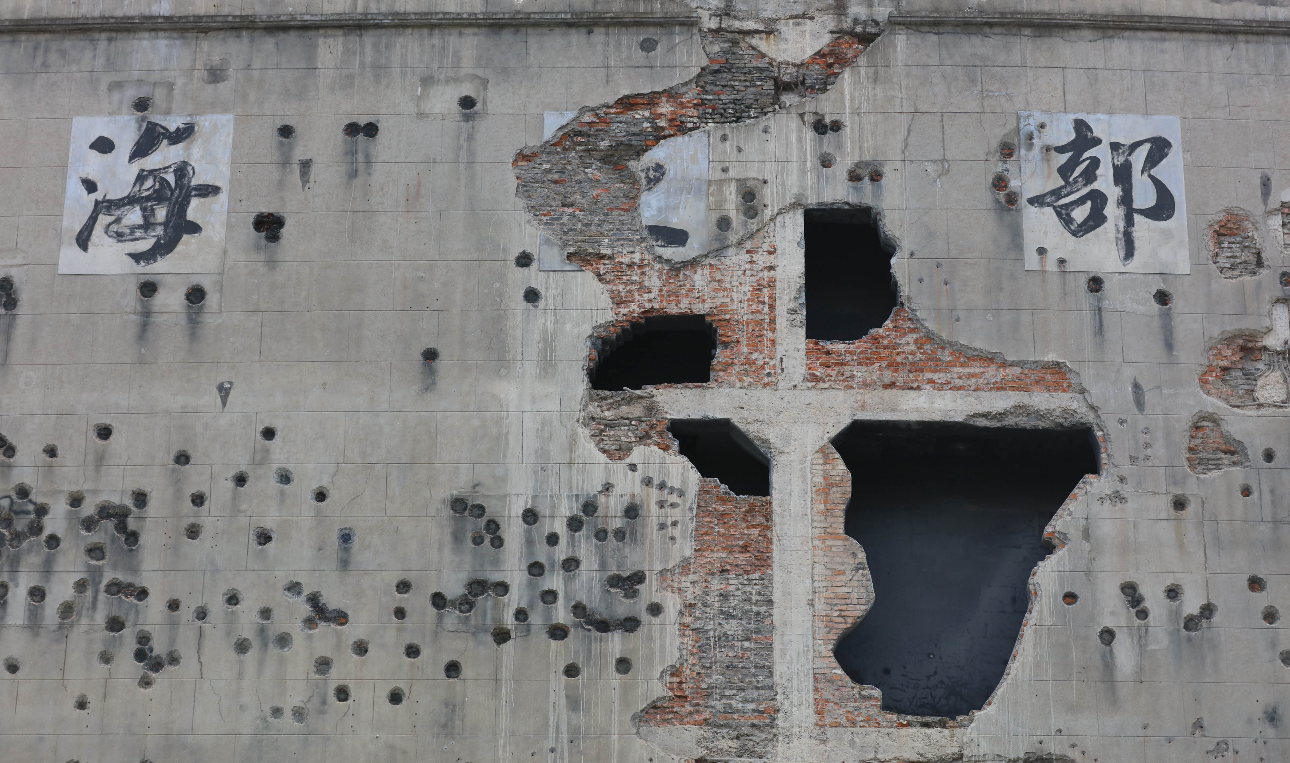 与日本作战战争的英雄永远是“八百英雄”·钢种