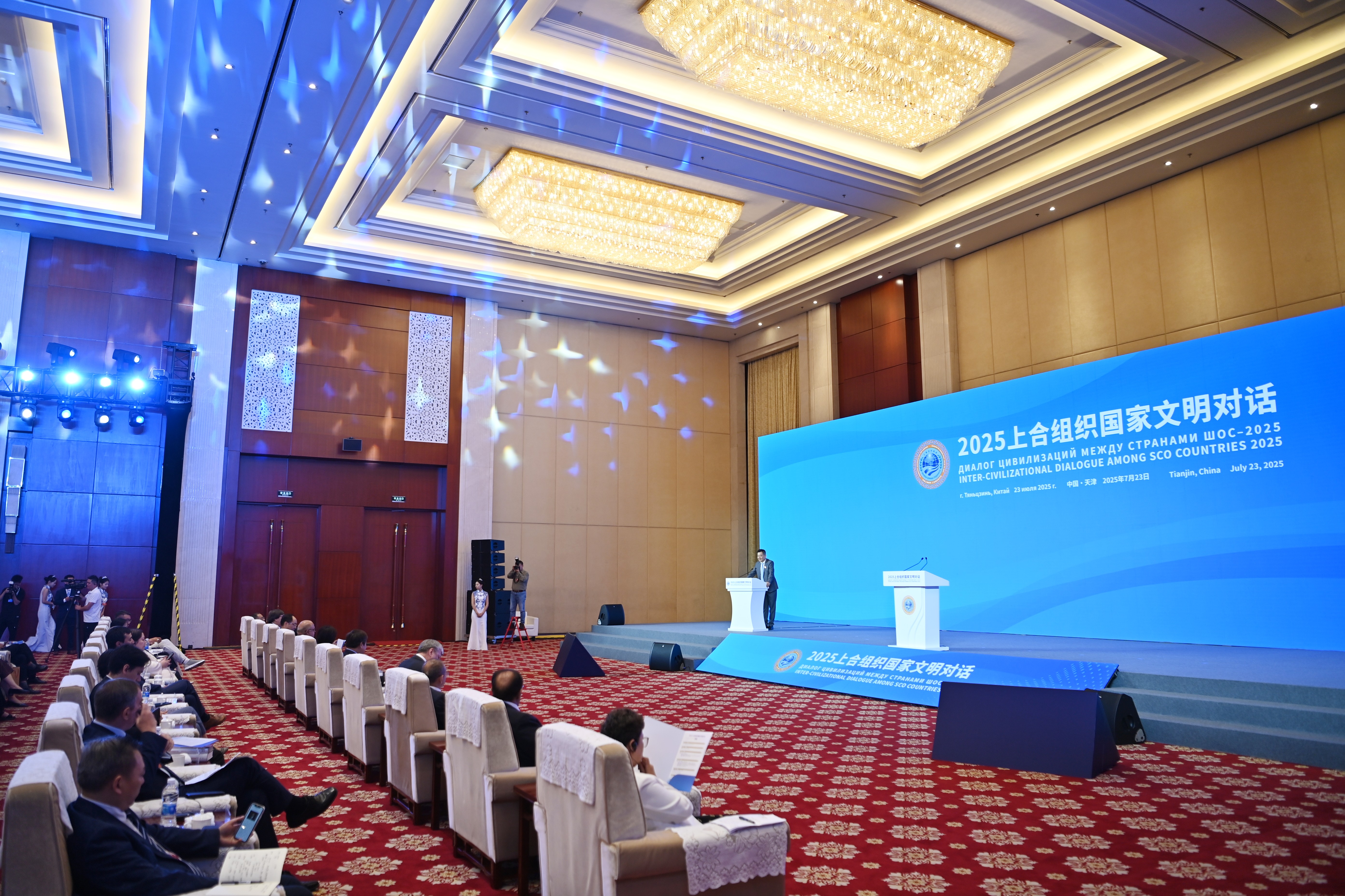SCO的国家，例如“中国流行文化