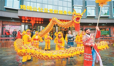 吉安（Yiwu）的Jimingshan社区以各种形式为外国居民