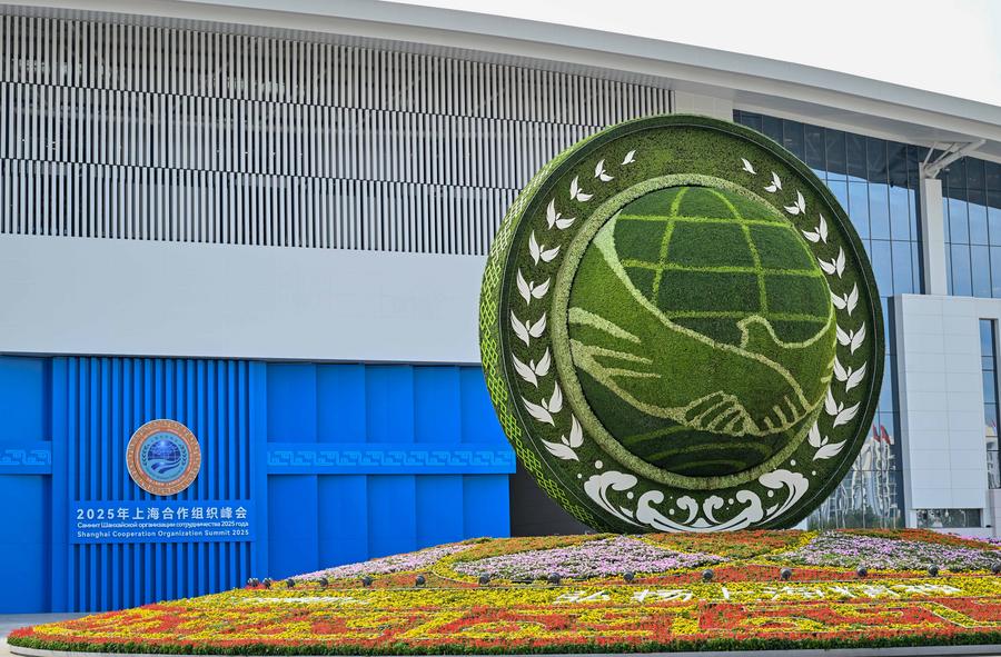 新华社评论：多边主义是通往更好全球政府的主