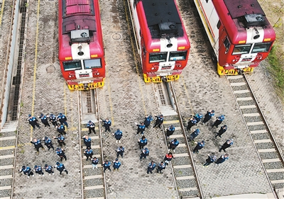 第五世界和平与发展高端论坛重点关注全球管理